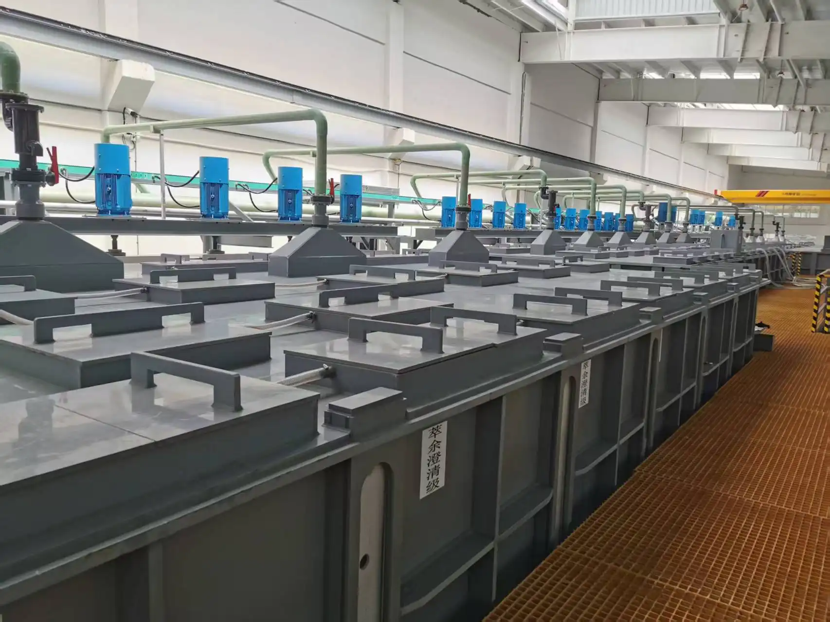 Why Choose PVC Mixer-Settler Equipment for Liquid-Liquid Separation?