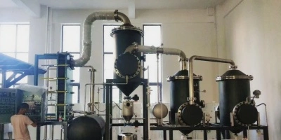 What's the Role of Vacuum in Evaporation Crystallization Equipment?